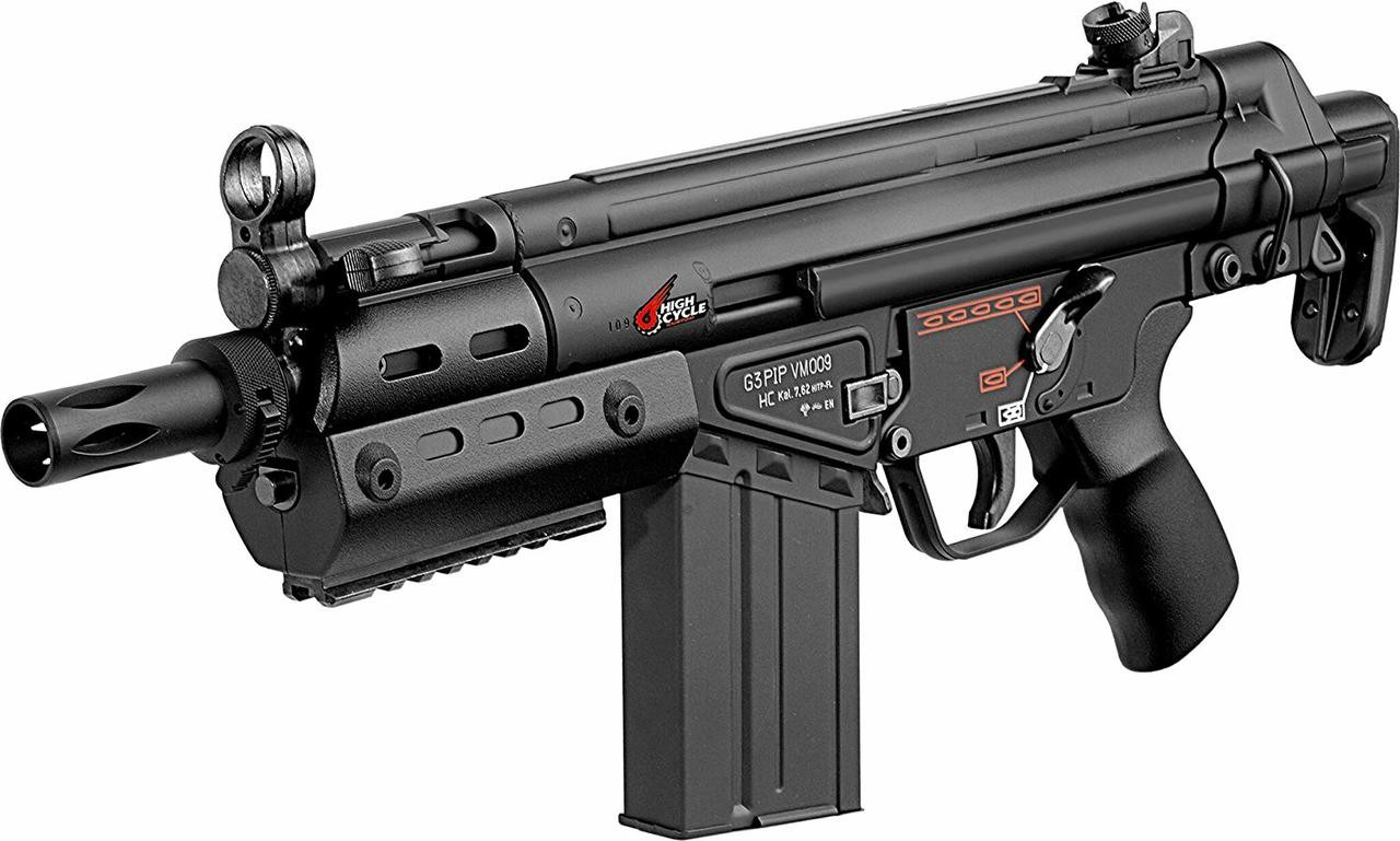 Tokyo Marui G3 SAS HC high cycle Airsoft Electric Rifle gun