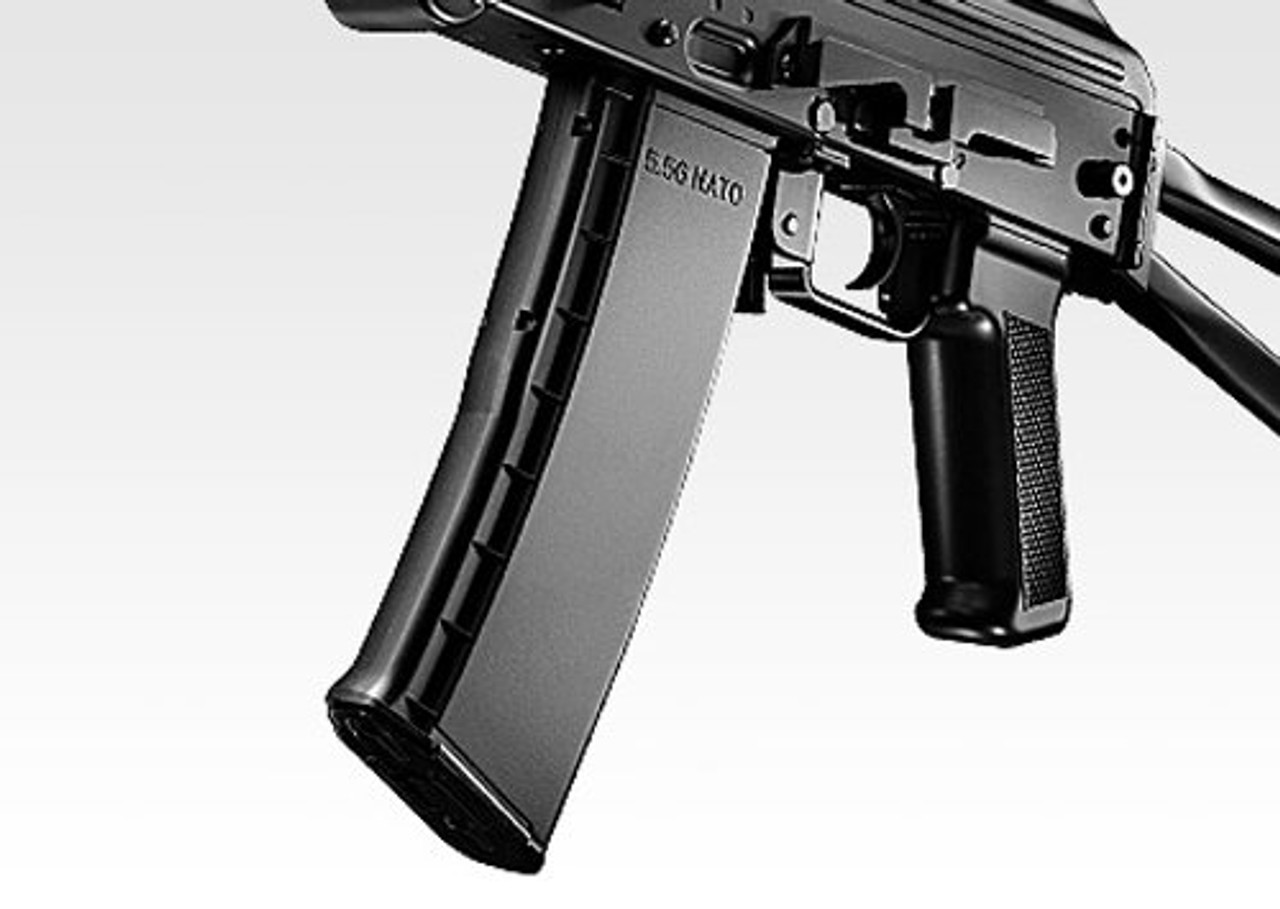 Tokyo Marui AK102 next generation Airsoft electric rifle gun