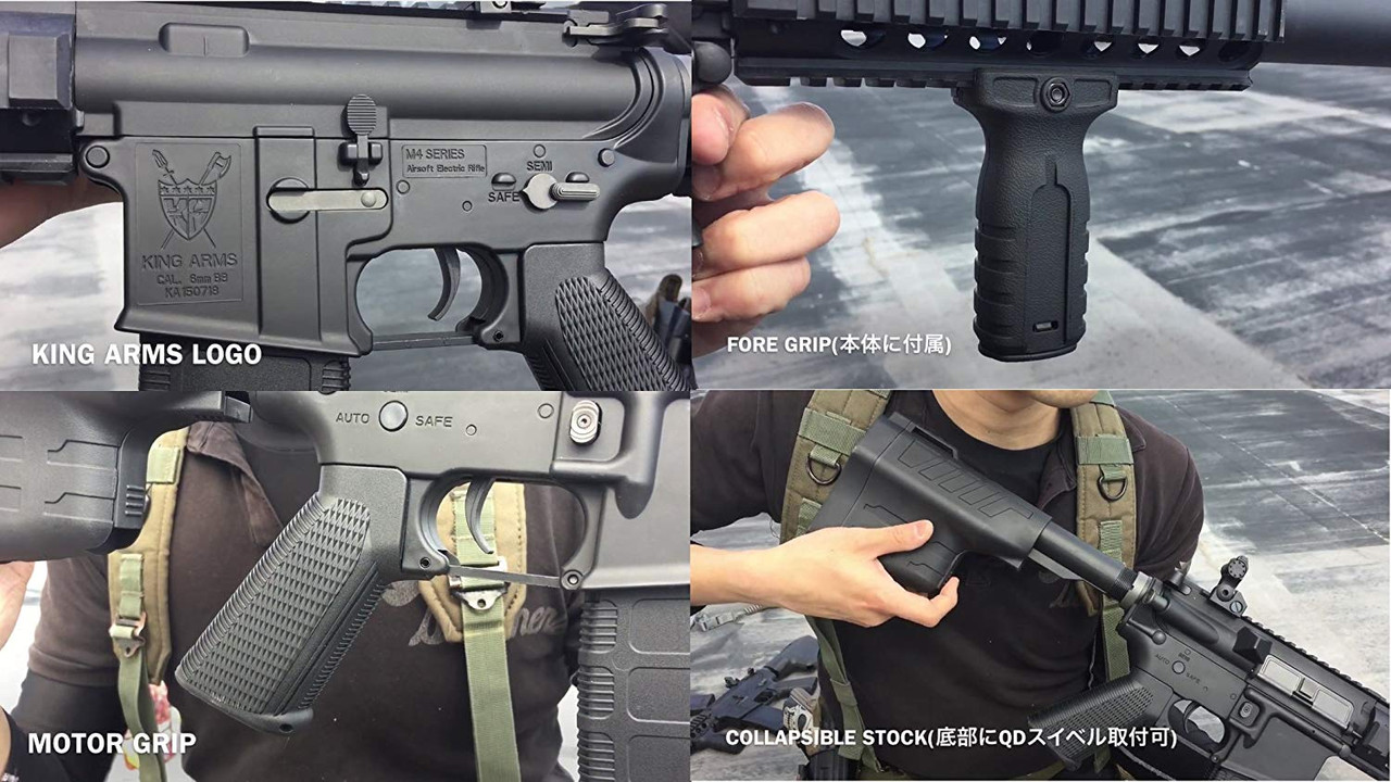King Arms MOSFET mounted M4 TWS type 3 Ver. 2 Airsoft electric
