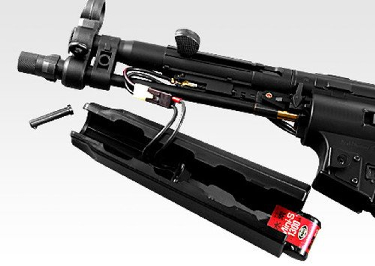 Inside of Tokyo Marui H&K MP5A5 HG Standard Airsoft electric sub machine gun