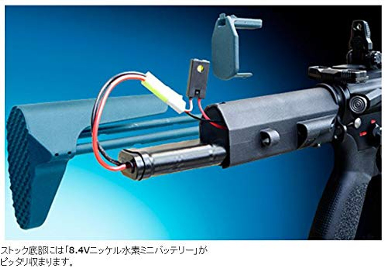 KSC STRAC TEG ちょいとカスタム サマコバに交換済み オマケもあるヨ