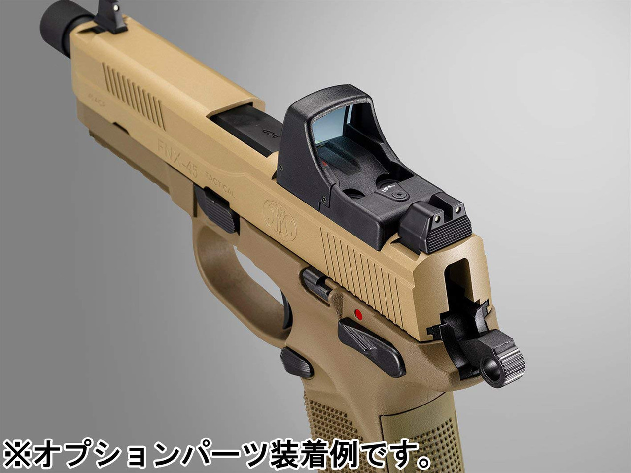 Tokyo Marui No.91 FNX-45 Tactical GBB Airsoft Gun - Airsoft Shop Japan