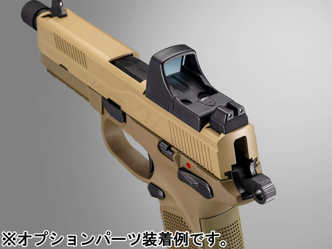 Back left of Tokyo Marui No.91 FNX-45 Tactical GBB Airsoft Gun