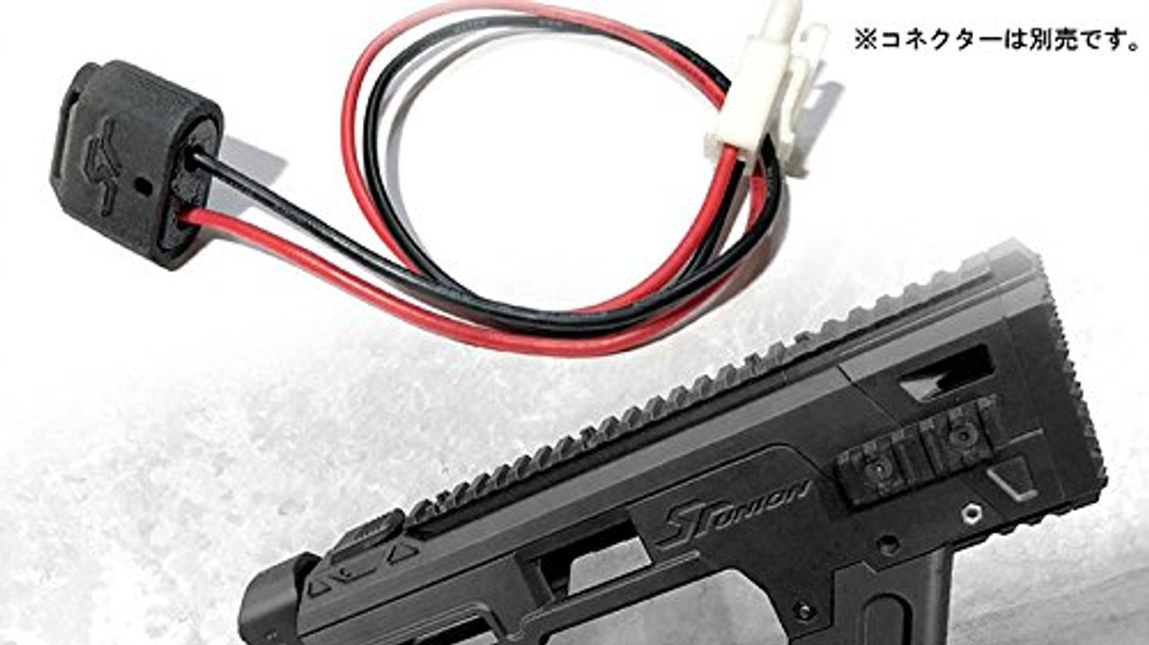 SRU Glock PDW Advanced Kit for AEP/GBB 
※Connector is sold separately