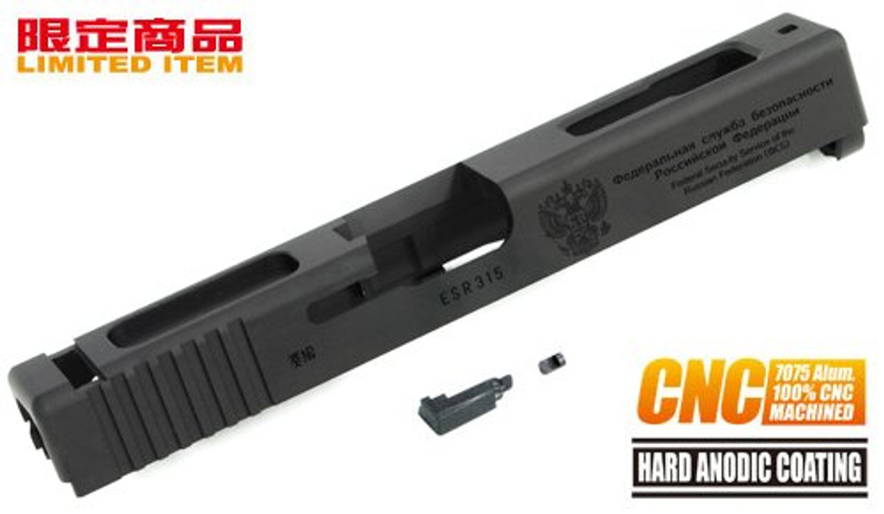 GUARDER A7075CNC Aluminum cut slide FSB BK for Tokyo Marui G18C