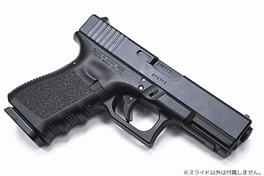 GUARDER CNC Steel Slide for TM G19 - Airsoft Shop Japan