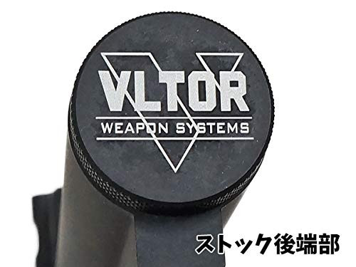 ANGRY GUN VLTOR type GEN 2 M4 stock adapter Ver2.1 for Tokyo Marui