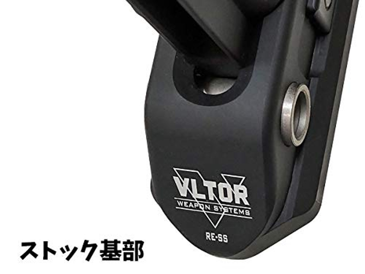 ANGRY GUN VLTOR type GEN 2 M4 stock adapter Ver2.1 for Tokyo Marui Next generation SCAR 