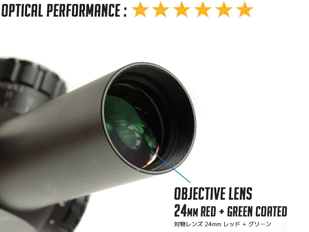 VECTOR OPTICS Vector Optics Paragon 1.2-6x24 CQB Illuminated Scope