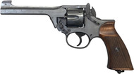 New Product: Marushin Enfield No.2 MKI Star Excellent Heavy Weight Wooden Grip Model Gun Completed Product Firing Type New Product: Marushin Enfield No.2 MKI Star Excellent Heavy Weight Wooden Grip Model Gun Completed Product Firing Type