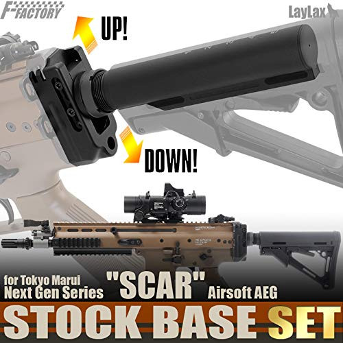 LayLax Stock Base Set for Tokyo Marui Next Generation SCAR