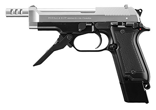 Tokyo Marui No. 12 M93R Airsoft Electric hand gun - Airsoft Shop Japan