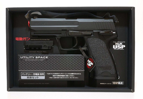 Inside the box of Tokyo Marui H & K USP Airsoft Electric Hand Gun   