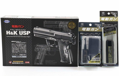 Tokyo Marui Electric Hand Gun H & K USP Full Set (AirSoft