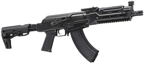 Tokyo Marui No.29 AK Storm Next Generation Airsoft Electric Gun 