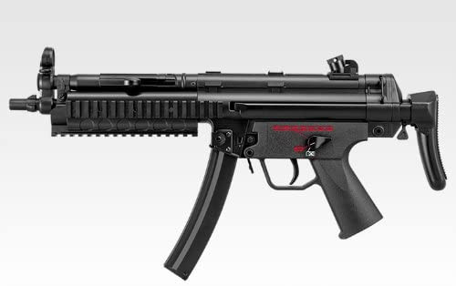 Tokyo Marui MP5 A5 R.A.S Electric Gun Light Pro - Airsoft Shop Japan