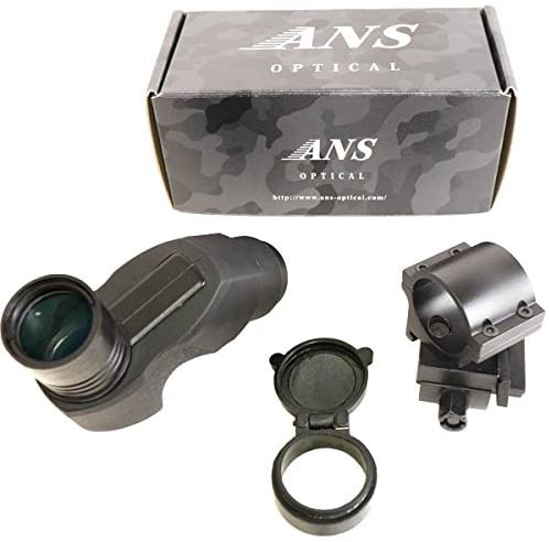 ANS Optical Products - Airsoft Shop Japan