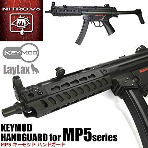 Laylax NITRO.Vo Next Generation AKS74U Keymod Rail Handguard