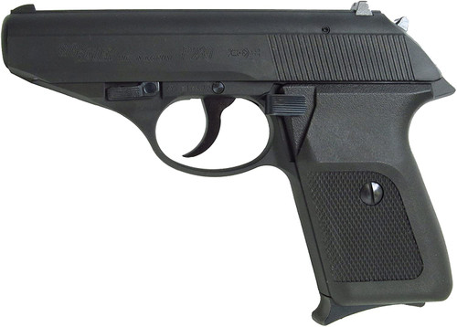 KSC P230 Early HW GBB Airsoft gun - Airsoft Shop Japan