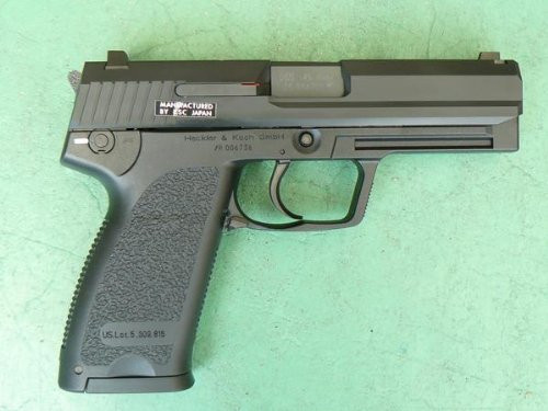 Muzzle right of KSC H & K USP 45 system 7 ABS black Airsoft Gun