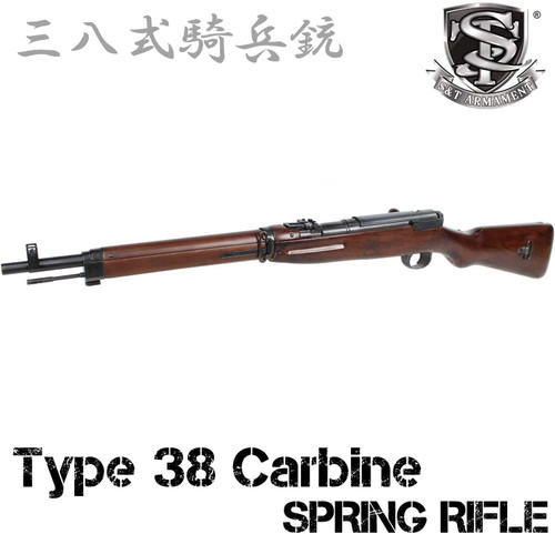 S&T Type 38 Carbine Spring Airsoft Cocking Rifle gun