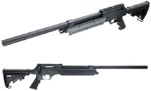 Maruzen APS SR-2 Airsoft rifle gun 