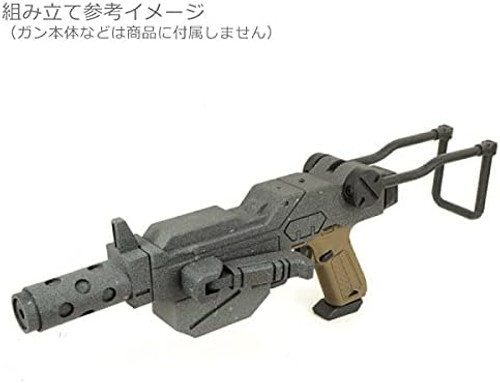 ACTION ARMY AAP01 Assassin Gas Blowback MG100 GROUND Type Kit
*Gun body and magazine for operation are not included.