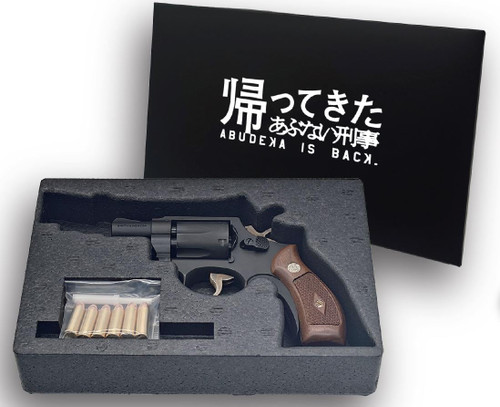 トイガン TANAKA S&W M49 Body guard Heavy weight Tanaka S&W M49 Bodyguard 2 Model Gun Ver. 2 (2 inch Heavy Weight