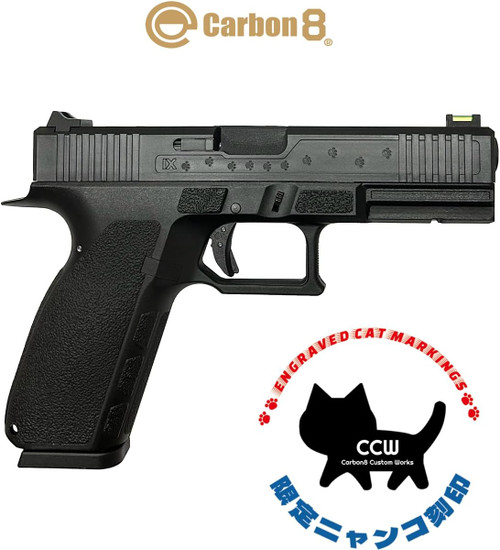 Carbon8 CO2GBB Airsoft gun STRIKER-9 CB04 Two Tone Gray