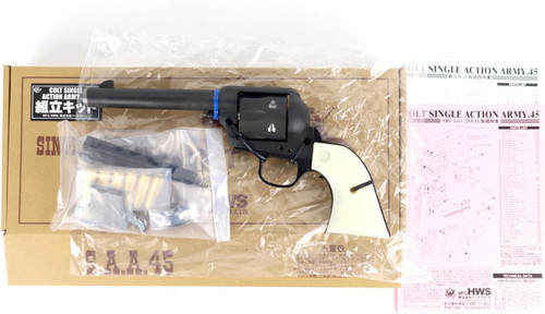 Hartford HWS Model Gun Colt SAA.45 Peacemaker Civilian Firing HW