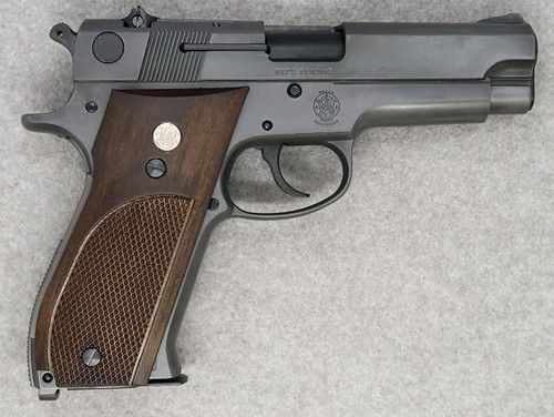 Marushin Products - Airsoft Shop Japan