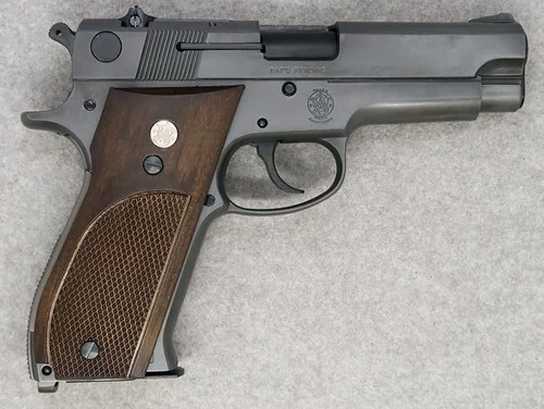 Marushin K.K. M39 Excellent Heavyweight Model Gun (Firing Type) with Wood-Grain Plastic Grips (Item No. 052605)