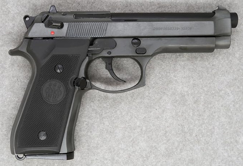 Marushin Products - Airsoft Shop Japan