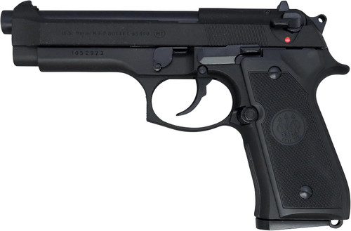 Marushin Products - Airsoft Shop Japan