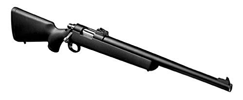Entire image of Tokyo Marui VSR-10 Pro Sniper version Black bolt action Airsoft Rifle gun