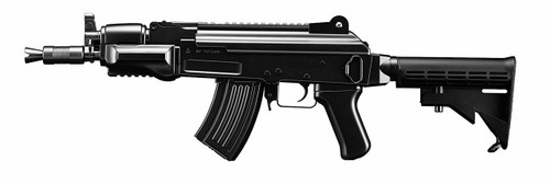 Tokyo Marui AK47 HC high-cycle Airsoft Electric Machine gun