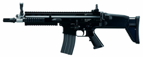 Muzzle left of Tokyo Marui SCAR-L CQC Black Next generation Airsoft electric Rifle gun