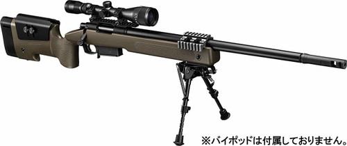 Muzzle right of Tokyo Marui M40A5 F.D.E. stock bolt action airsoft rifle gun
※Bipod is not included.