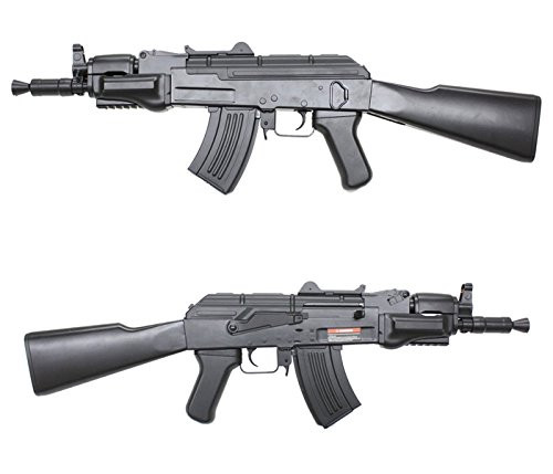 Left and right side of  CYMA AK47β Fixed Stock Sportsline CM521 Airsoft Electric rifle Gun