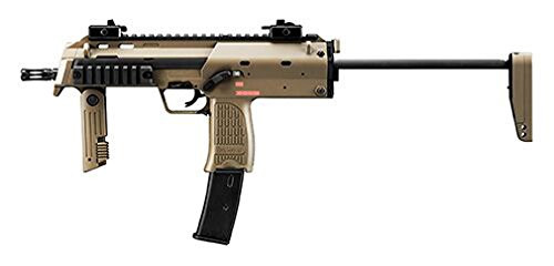 Tokyo Marui STEYR HC Tan Color Model High cycle Airsoft Electric