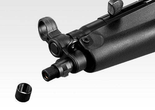 Tokyo Marui H&K MP5A5 HG Standard Airsoft electric sub machine gun