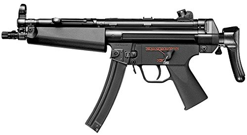 Tokyo Marui MP5A5 HC high-cycle Airsoft Electric sub machine gun