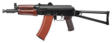 Tokyo Marui AKS74U next generation Airsoft electric rifle