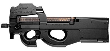 Tokyo Marui P90 Standard Airsoft Electric Sub Machine Gun Airsoft Shop Japan Tokyo Marui P90 Standard Airsoft Electric Sub Machine Gun Airsoft Shop Japan