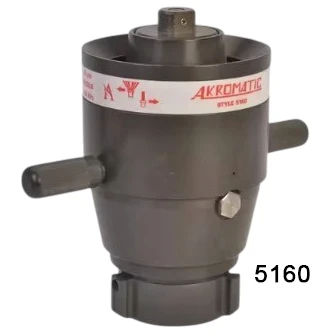 AKRON 5160 MASTER STREAM NOZZLE