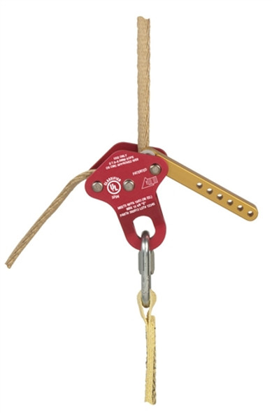 CMC Brake Escape Artist, NFPA-E