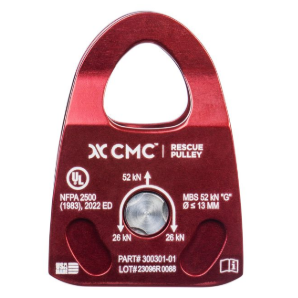 CMC Rescue Pulleys