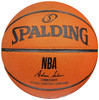 Gary Payton & Shawn Kemp Autographed Official Spalding White Basketball Seattle Supersonics MCS Holo & Beckett BAS QR Stock #203415