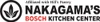 Nakagama's Bosch Kitchen Center