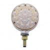 42 LED Double Face Turn Signal Light - Amber & Red LED/Clear Lens